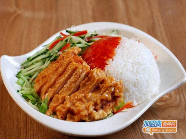 甜心脆皮鸡饭加盟费