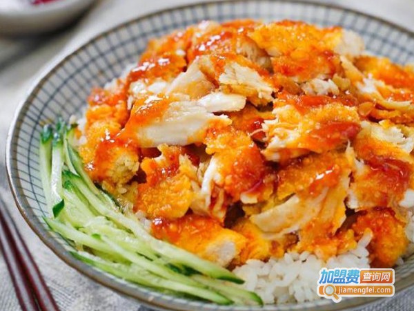 甜心脆皮鸡饭加盟费