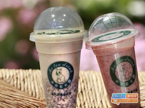 米兜紫米露店加盟费
