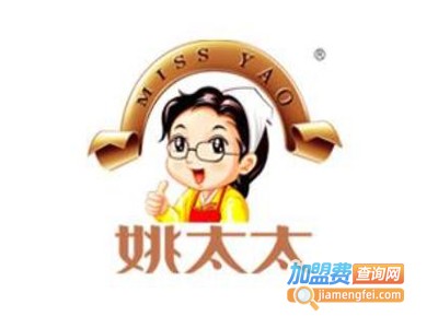 姚太太烧饼加盟费
