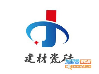 建材瓷砖