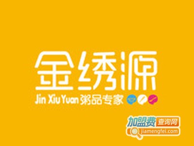 金绣源粥品连锁加盟费