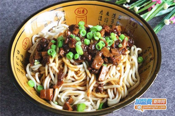 郑州老碗面加盟