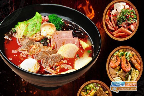 美食美客冒菜加盟