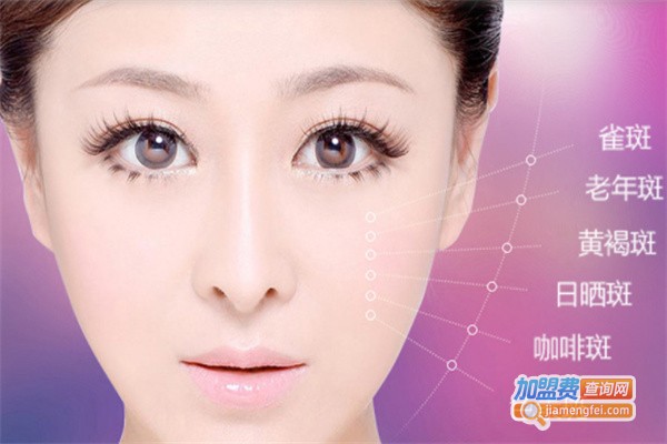 轻美素颜祛斑