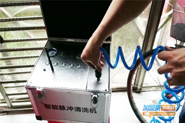 地暖清洗培训加盟费_投资地暖清洗培训加盟费是多少？