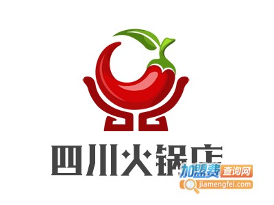 四川火锅店