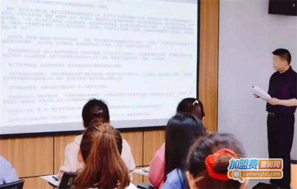 大语文教育机构加盟费