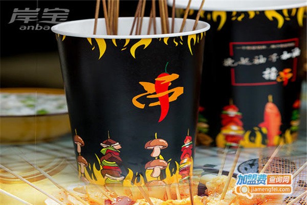成都纸杯冷串串加盟