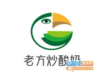 老方炒酸奶