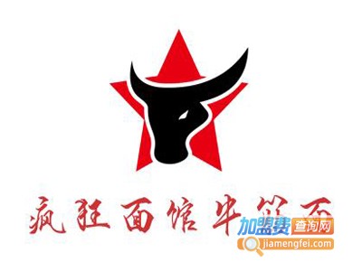 疯狂面馆牛筋面