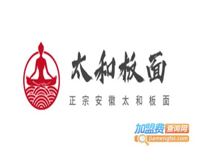 正宗安徽太和板面