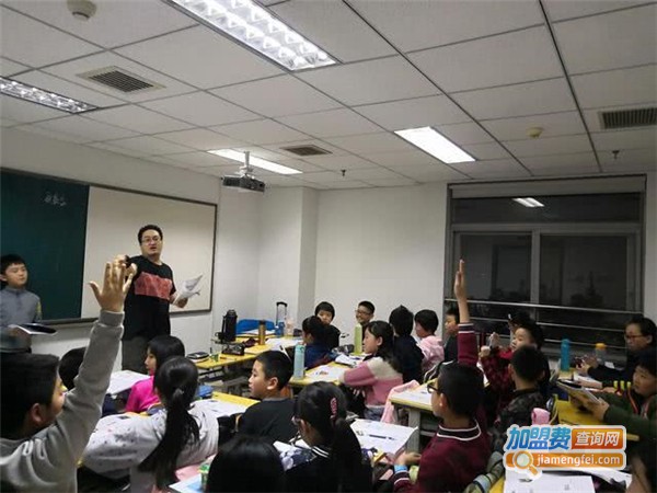 大语文教育机构加盟费