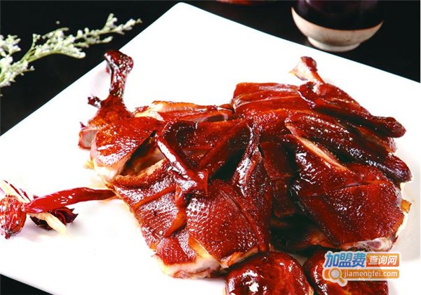 长沙酱板鸭加盟费