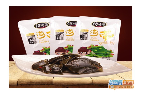 馋馋享休闲食品加盟