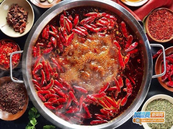 捞得乐火锅