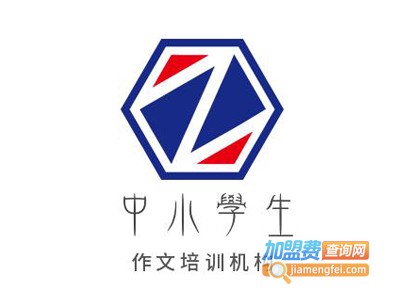 中小学生作文培训机构