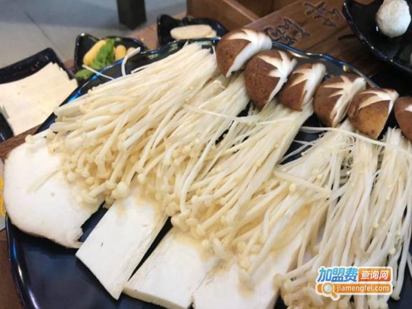 蜀华火锅加盟费