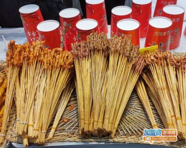 正呀喂手工串串加盟费