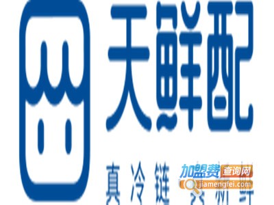 天鲜配牛奶连锁