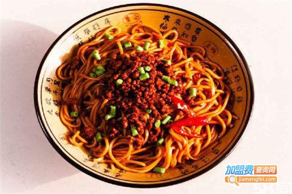 赵家老碗面加盟费