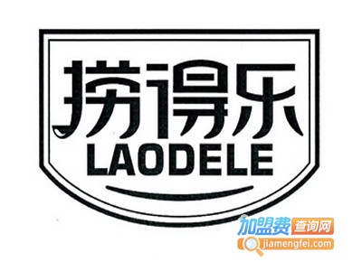 捞得乐火锅加盟