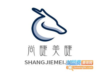 尚睫美睫