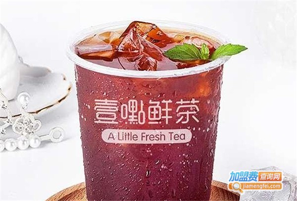 壹嚸鲜茶