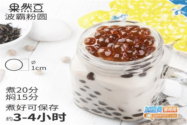 果然豆奶茶加盟