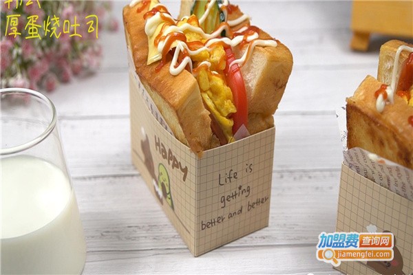 韩式厚蛋烧吐司加盟