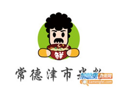 常德津市米粉加盟费