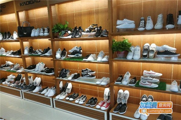 卡迪高鞋子加盟费