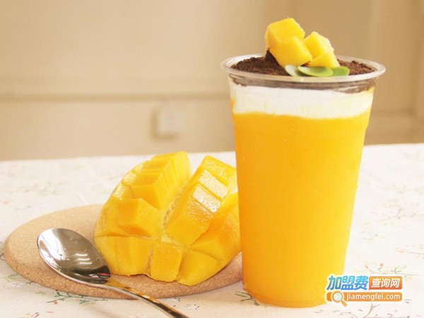 芒果日记奶茶加盟费