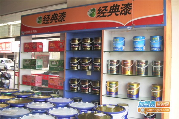 一站式家居建材加盟