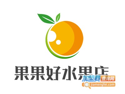 果果好水果店
