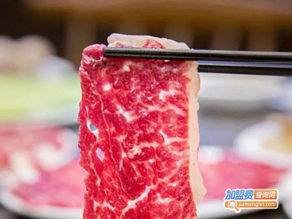 深圳牛肉火锅