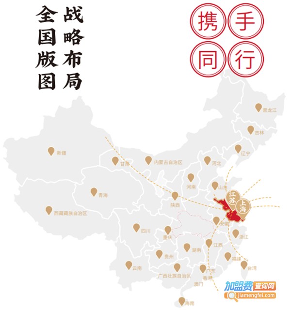 膳功坊煸鸡加盟费