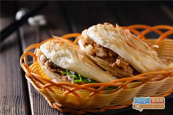 西安里肉夹馍凉皮加盟