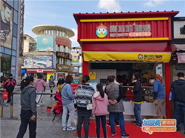 膳功坊煸鸡加盟费