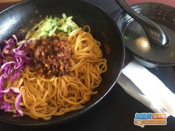 烩味源手工面馆加盟费