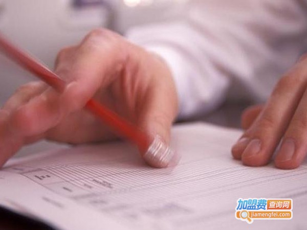 写作培训加盟费