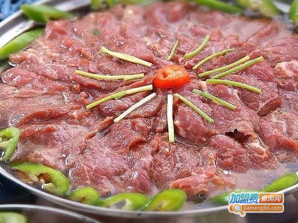 深圳牛肉火锅
