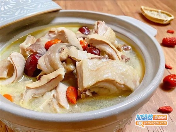 广东猪肚鸡加盟费