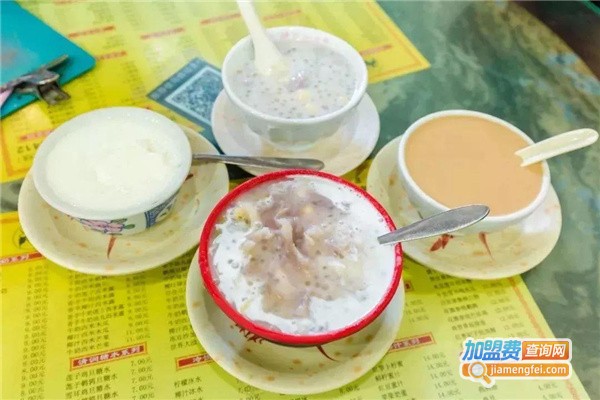 老西关甜品加盟费