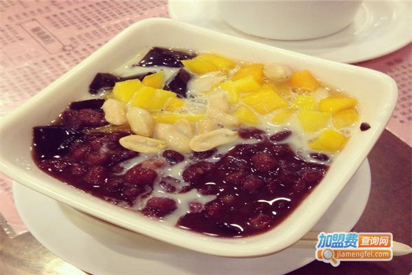 老西关甜品加盟费