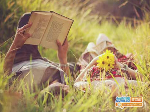 语文阅读培训机构加盟费