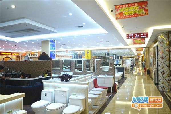 一站式家居建材加盟