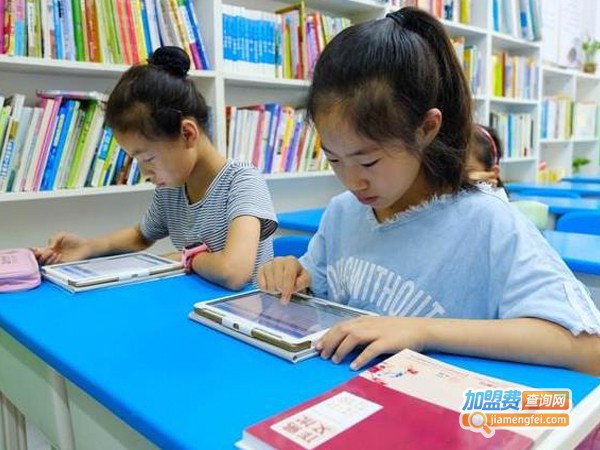 语文阅读培训机构加盟