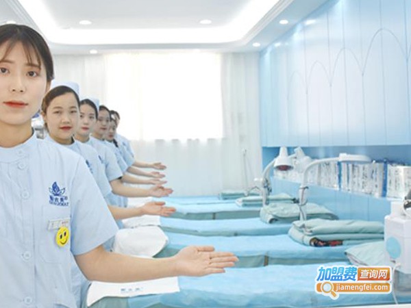 圣吉美祛斑祛痘