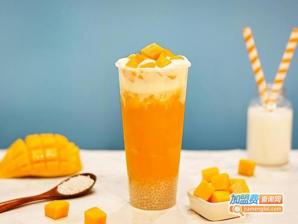 芒果日记奶茶加盟费